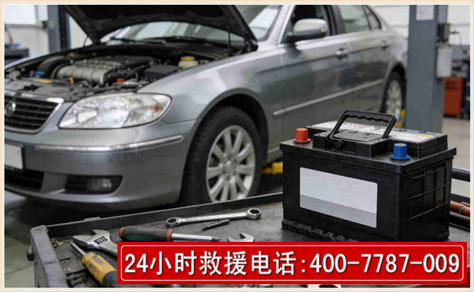 呈贡汽车电瓶搭电